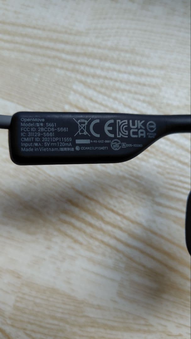 SHOKZ 骨伝導イヤホン 収納ポーチ付き