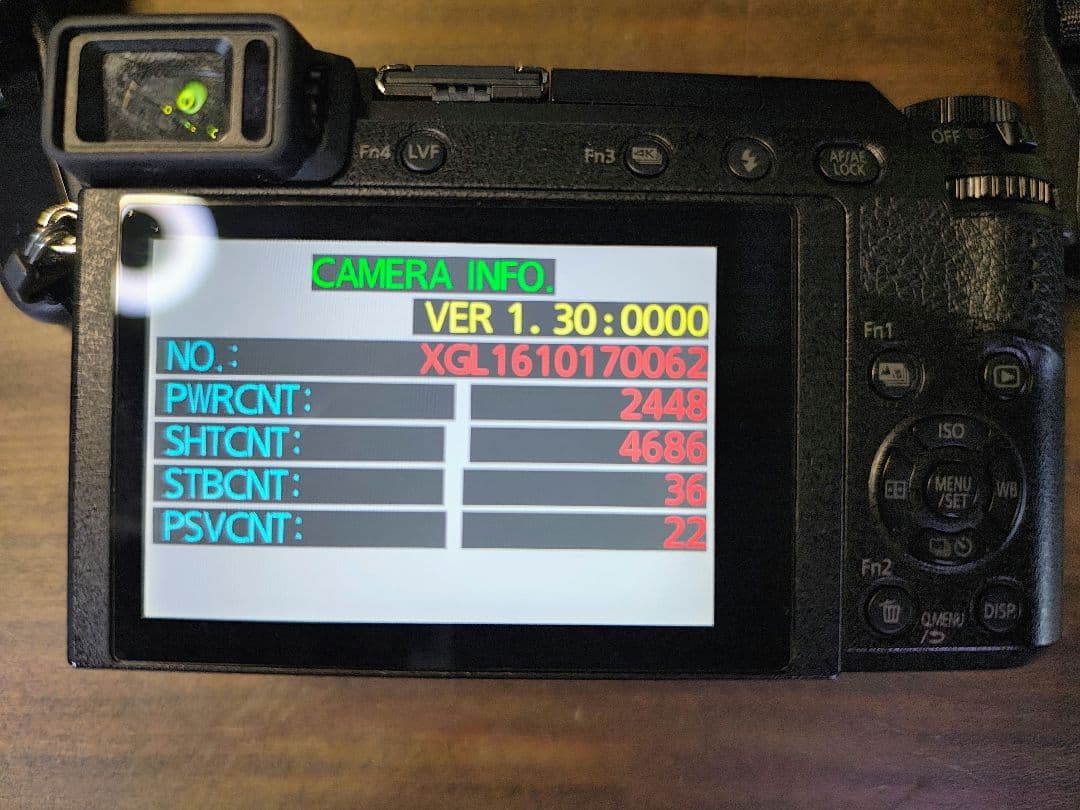 Panasonic LUMIX DMC-GX7MK2 ボディ ブラック 付属品