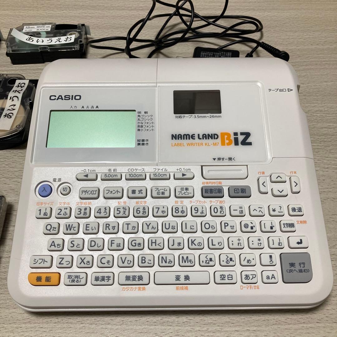 CASIOネームランド KL-M7　各種テープ付き