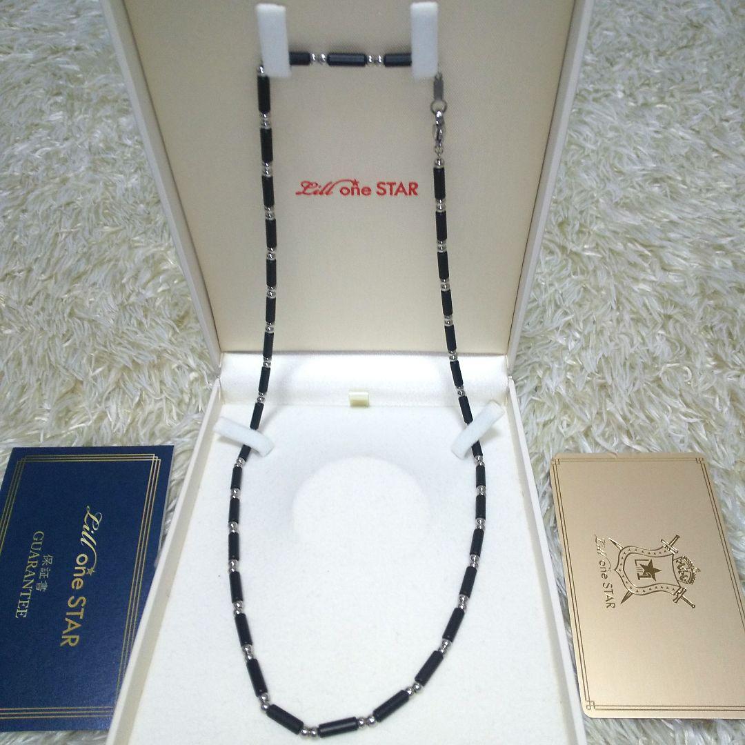 新品、未使用リルワンスター Aim1 ネックレス 50cm マットブラック
