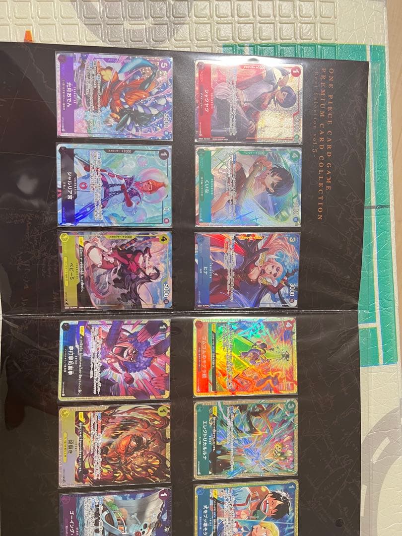 ワンピース カードゲーム プレミアムカードコレクションvol5