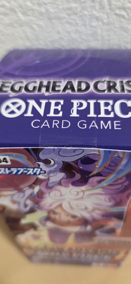 ONE PIECE EGGHEAD CRISIS 「テープ付き」プレバン当選品