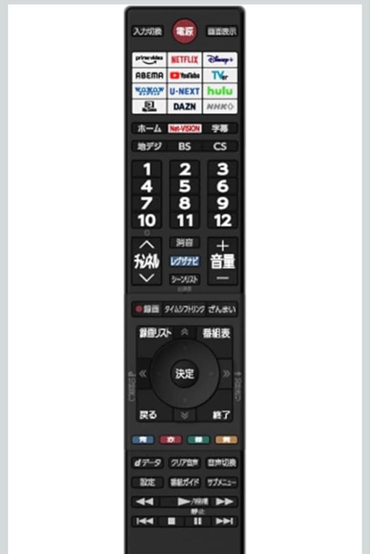 REGZA 40v35n 液晶テレビ　Bluetooth オンデマンド対応