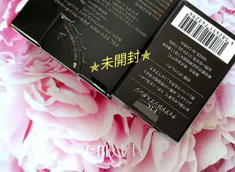 ★FTC君島十和子フェリーチェトワコ★ファンデーション＆ティアドロップスポンジ