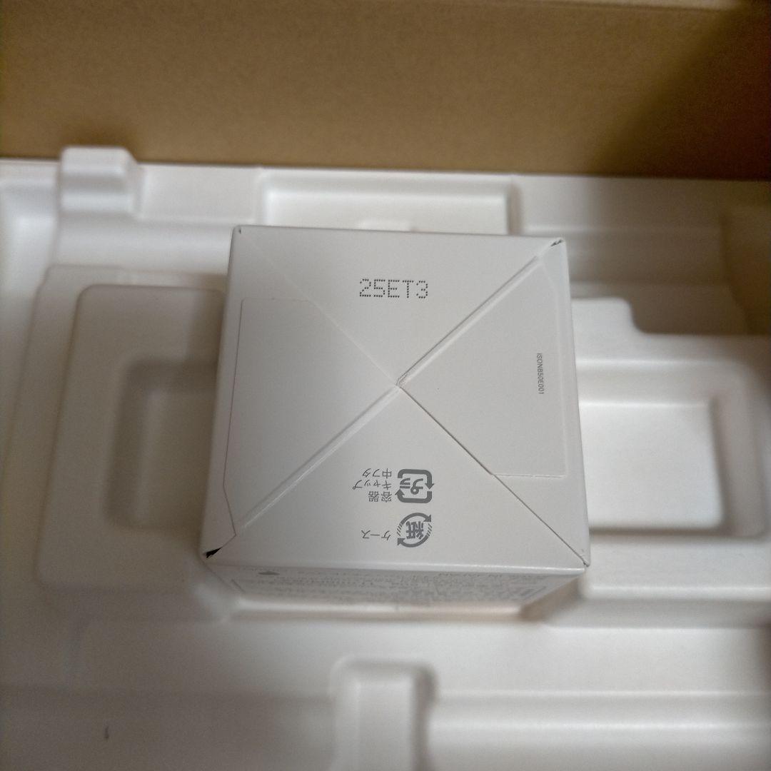 （新品）大塚製薬　インナーシグナル リジュブネイト ワン 50g