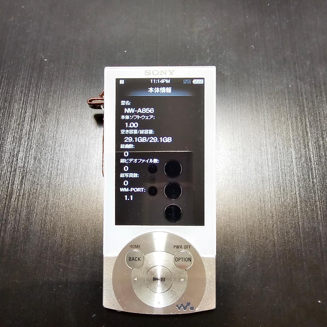 完動品：Walkman NW-A856（32GB）ホワイト箱有＋ケースおまけ