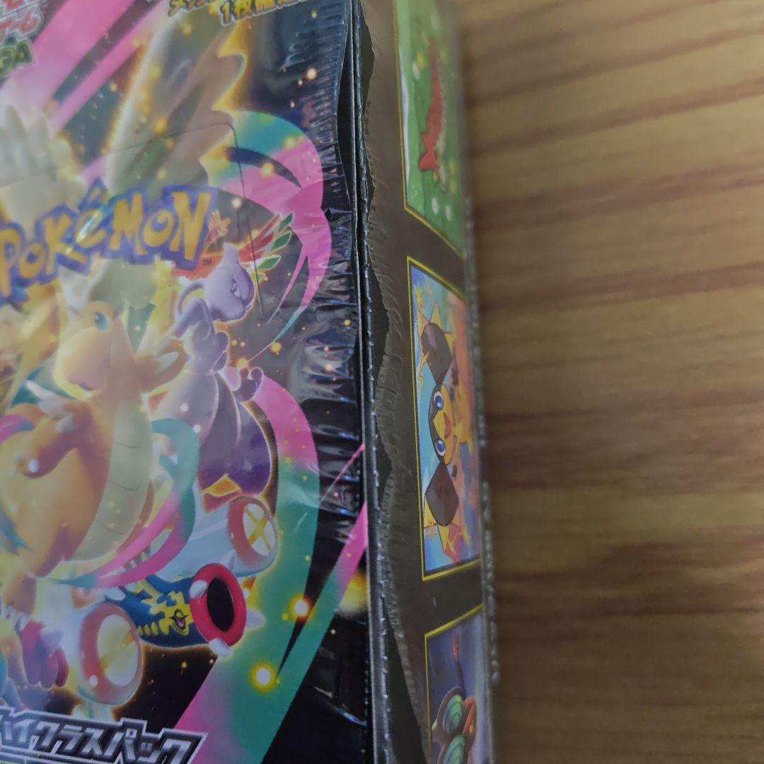 新品未開封 ポケモンカード MEGAドリームex BOX