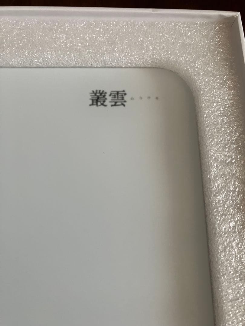 aim1 叢雲 420×500 ガラスパッド ゲーミング マウスパッド