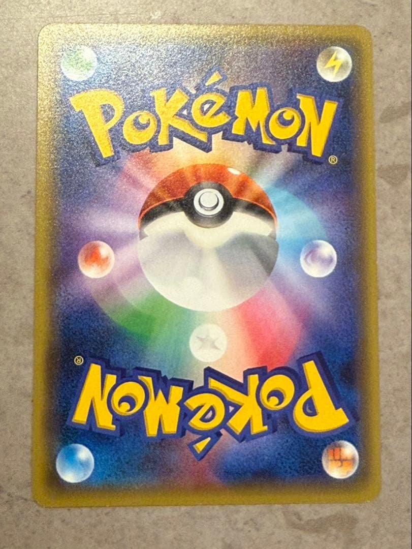 ポケモンカード コダック ポケキュンコレクション　プロモ　増田順一
