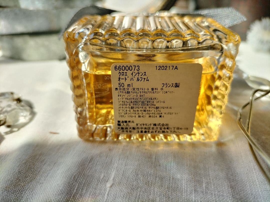 ミッチーさん専用　Chloé香水四角形ボトル オードパルファムインテンス50ml