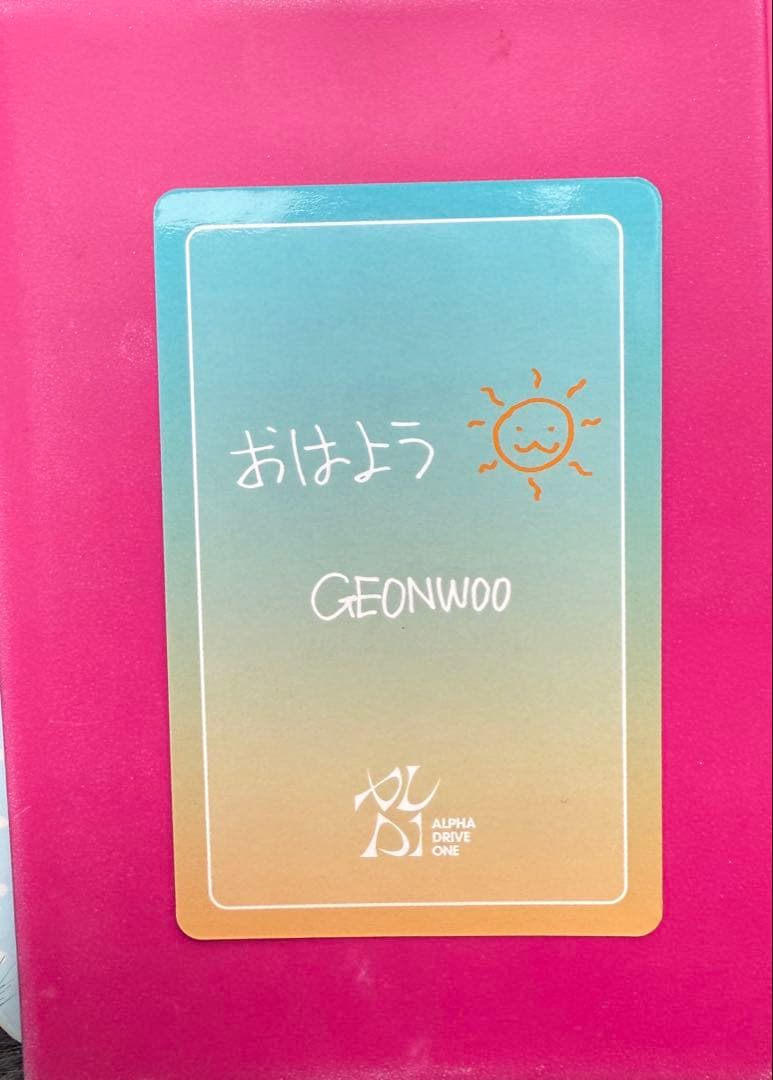 【ゴヌ】ALARM会 お渡し会 おはようトレカ