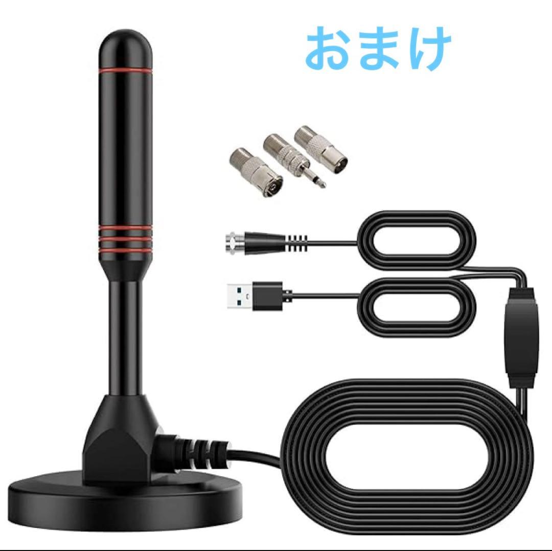 OT-3PT101AK 10.1インチポータブルテレビ/おまけ付き