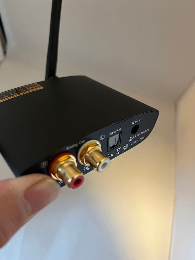 lavaudio DS200PRO ワイヤレスオーディオアダプター