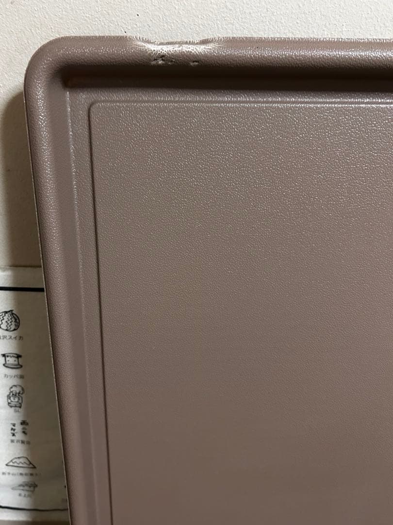 トレー付きサークル M 約90.5×63×58.5 cm