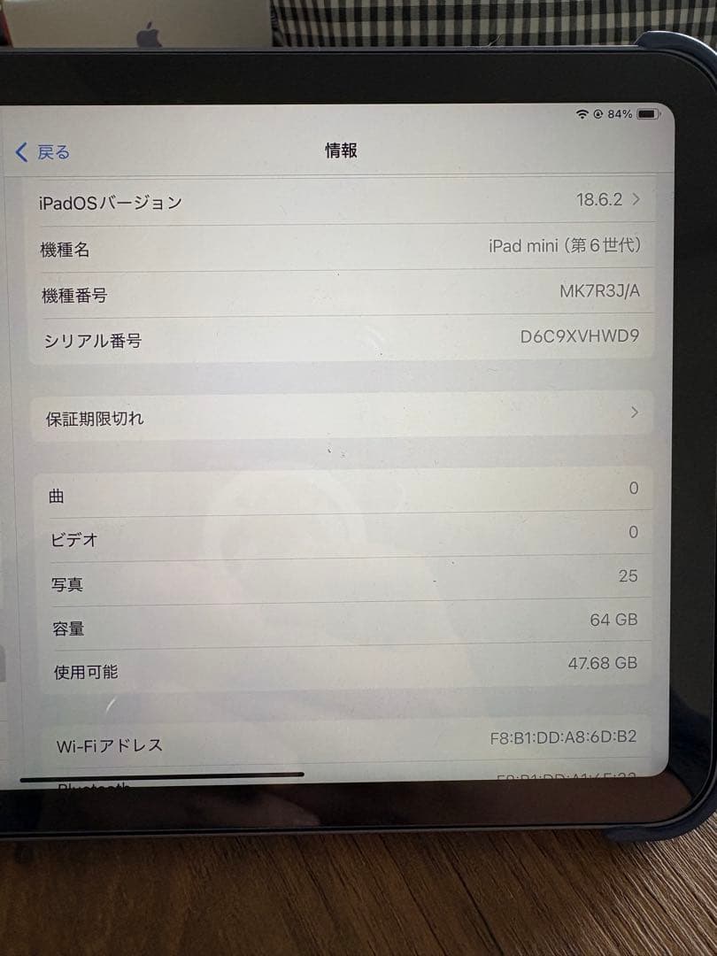 Apple iPad mini(第6世代)パープル 本体　64GB
