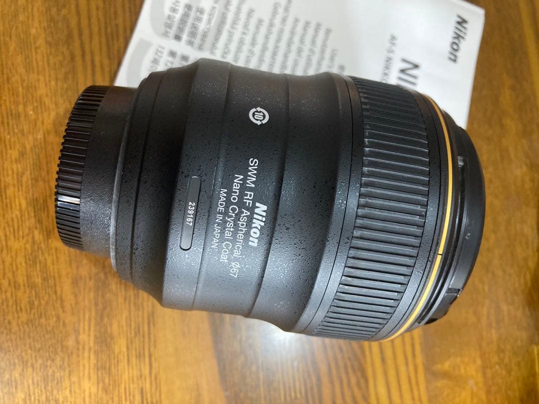 Nikon AF-S NIKKOR 35mm f/1.4G レンズ