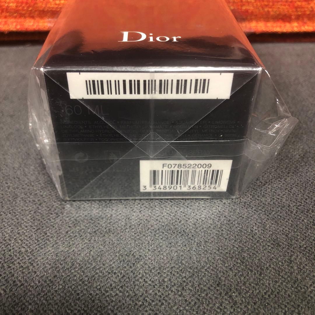 【新品未開封❗️】Dior SAUVAGE ソバージュ　オードパルファン60ml