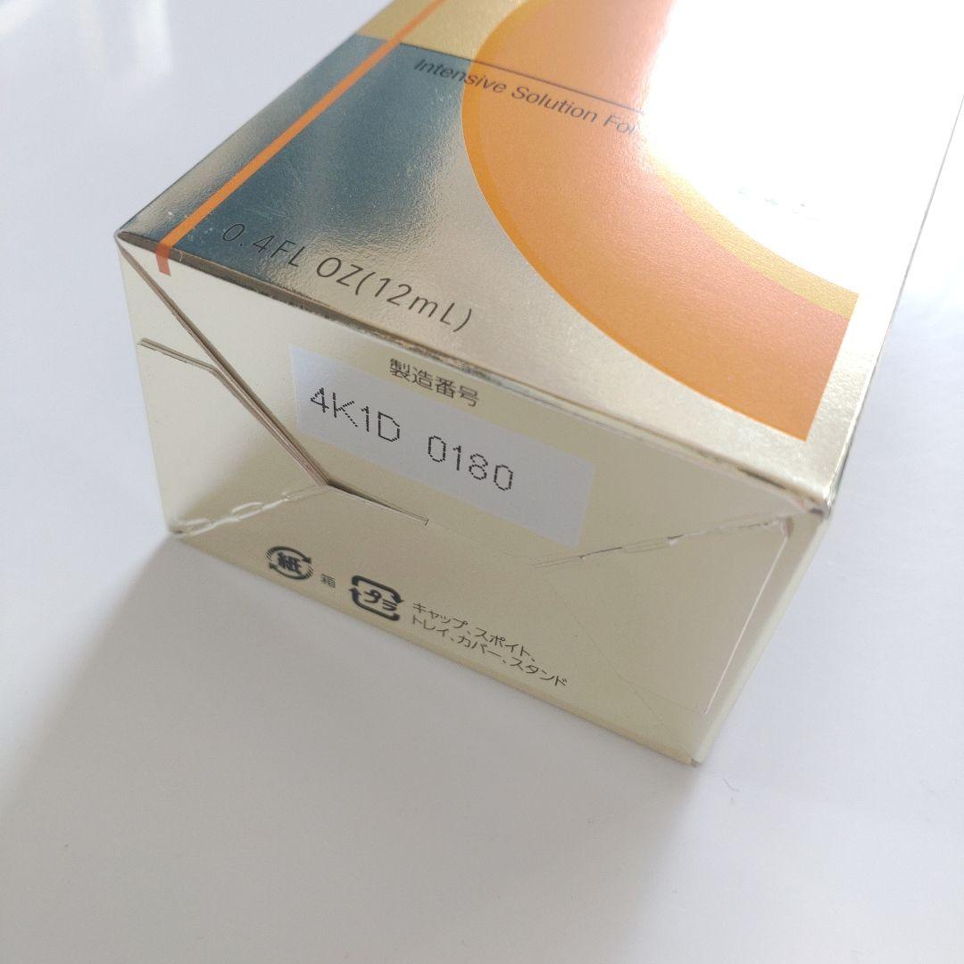 ♦当日発送♦Obaji オバジC25セラム ネオ12ml【新品未開封】