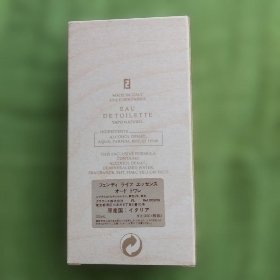 ＊新品 未使用＊フェンディ ライフエッセンス オードトワレ 30ml