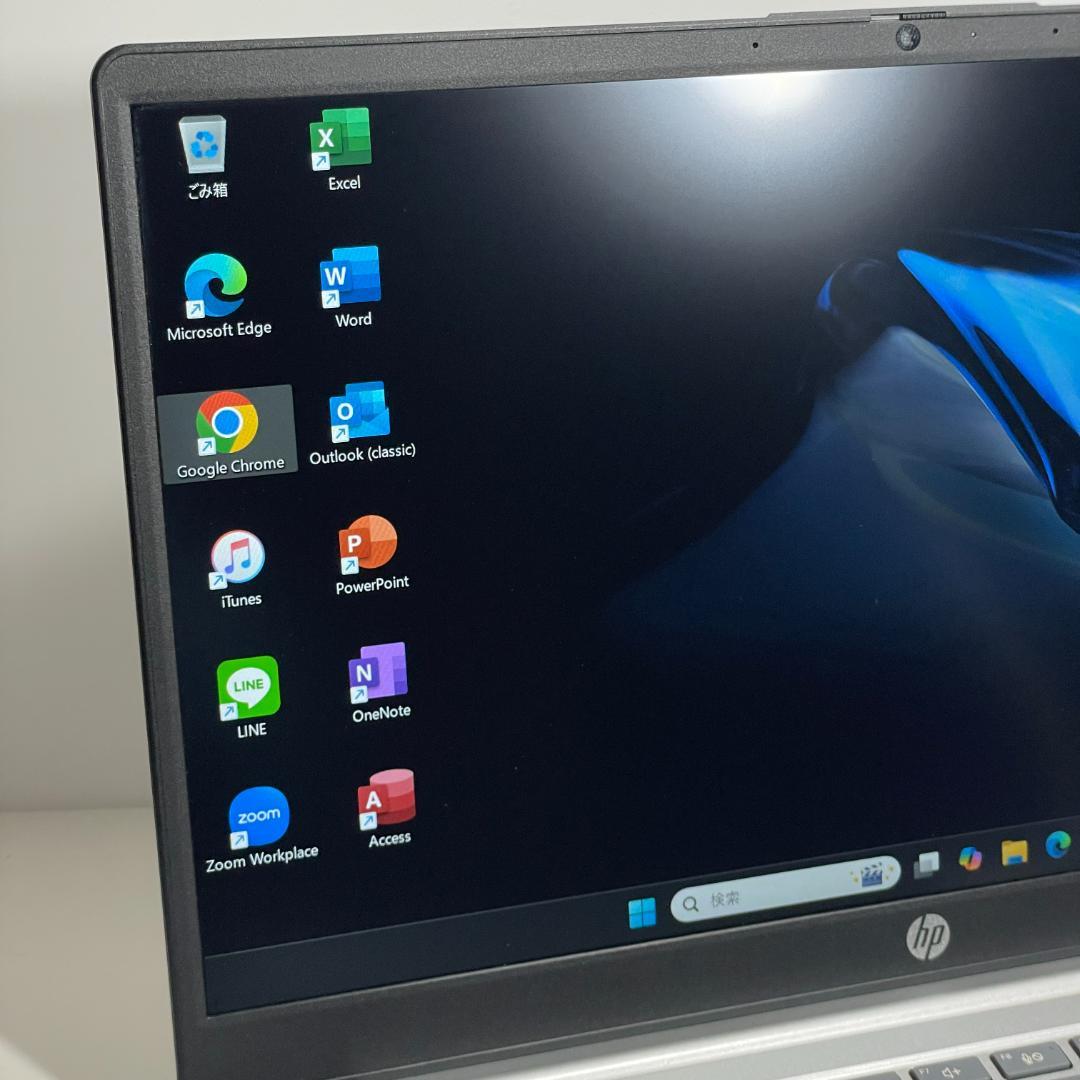 ★美品★HP 14-ep 第13世代i7 ノートPC office2024 薄型