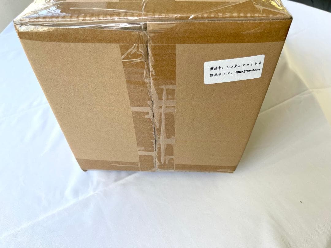 高反発マットレス 100×200×5cm 体圧分散 洗える ホワイト