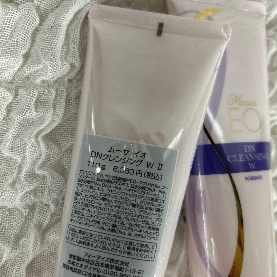 フォーデイズ　ムーサ　イオDNクレンジング WⅡ　×２本