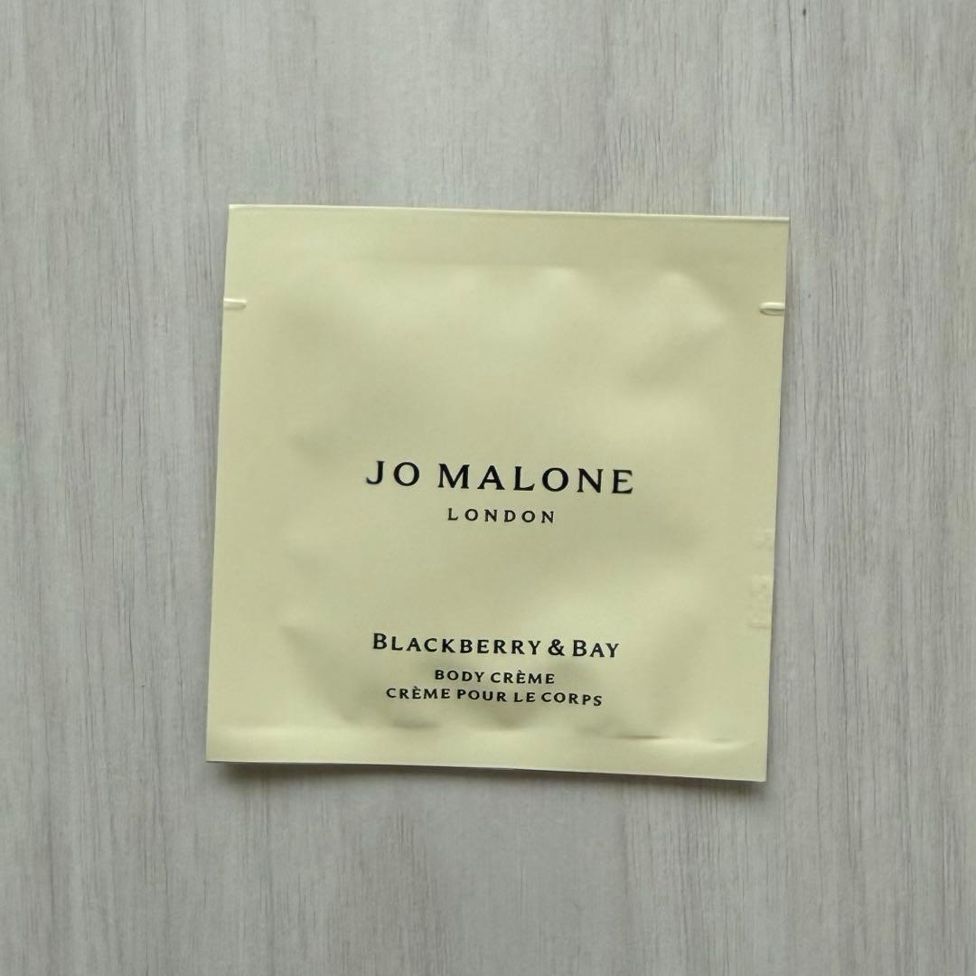 ジョーマローン ネクタリン ブロッサム & ハニーコロン 30ml