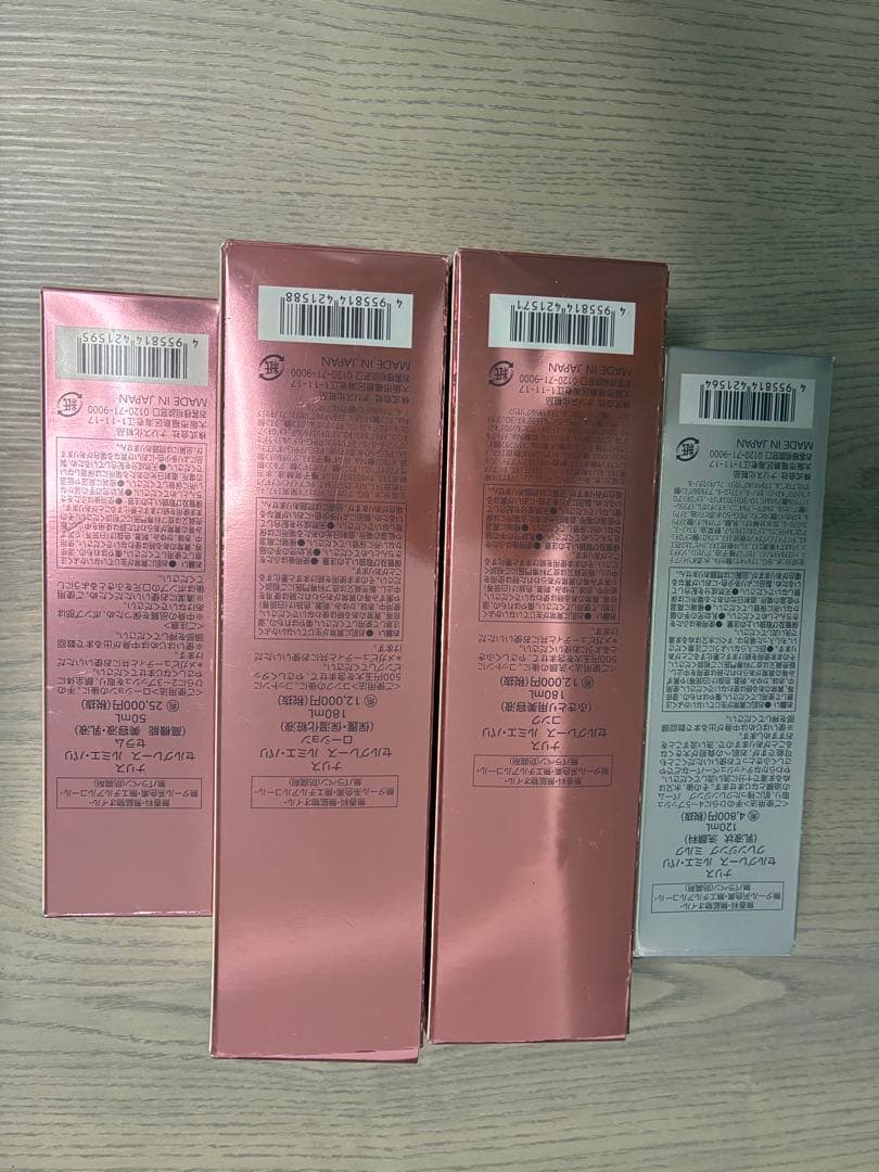 新品！半額　4点セットナリスセルグレース　ルミエ・パリ