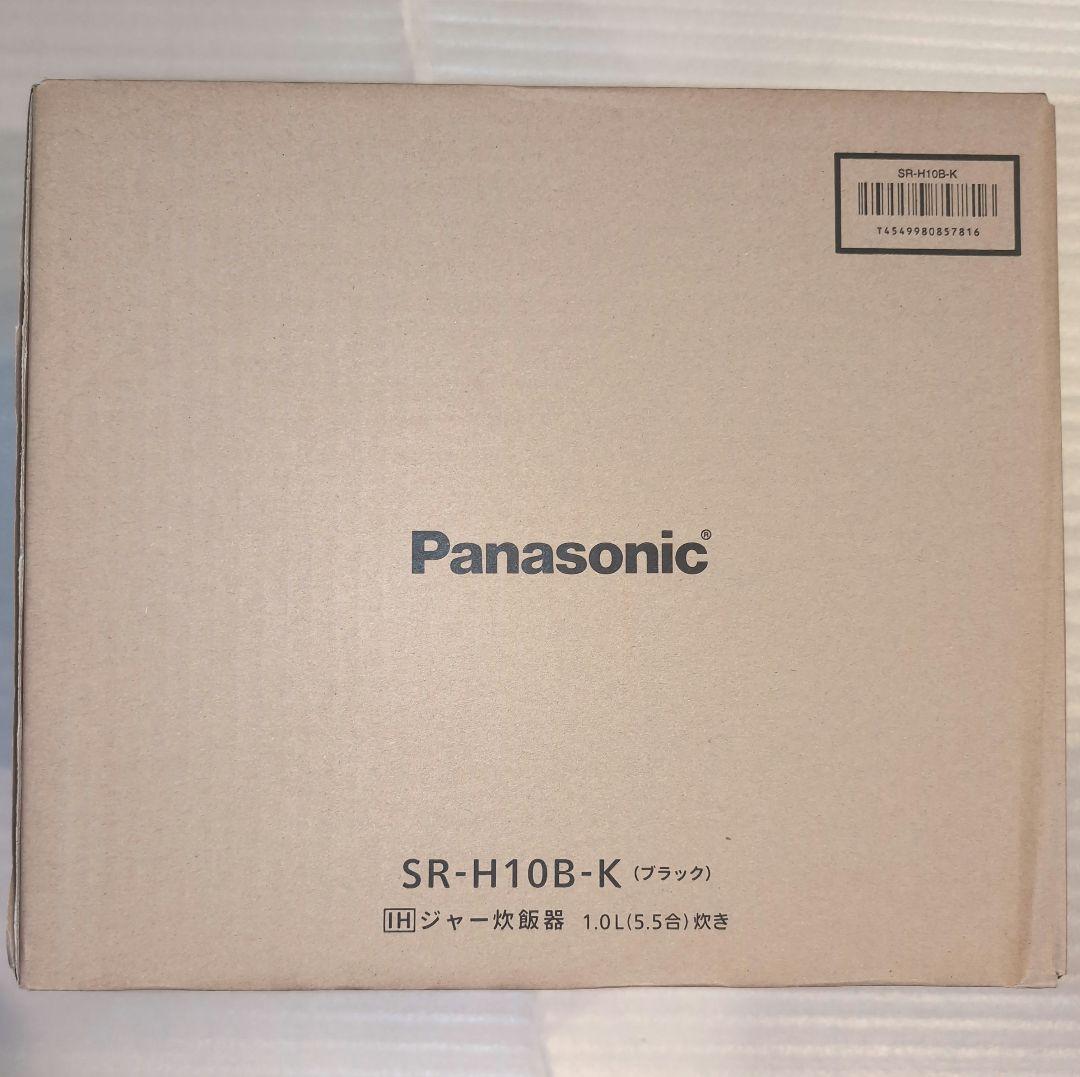 パナソニック 炊飯器 5.5合 IH ブラック SR-H10B-K