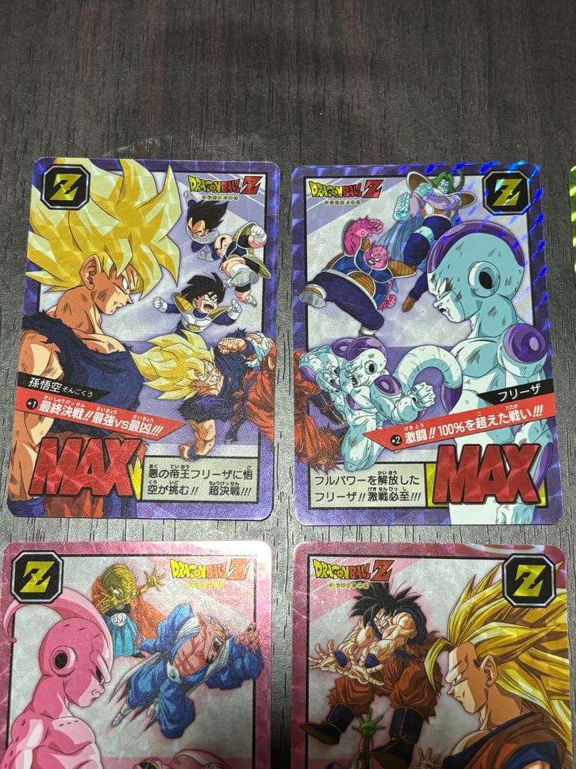【超激レア】ドラゴンボール　スーパーバトル　新規カード　14枚セット