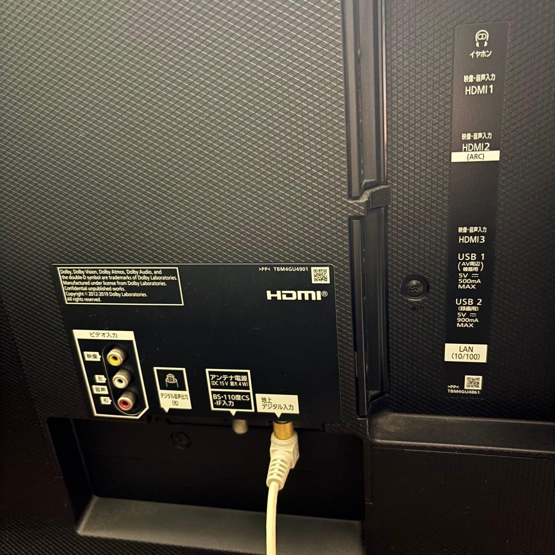 Panasonic TH-49HX750 49インチ液晶テレビ