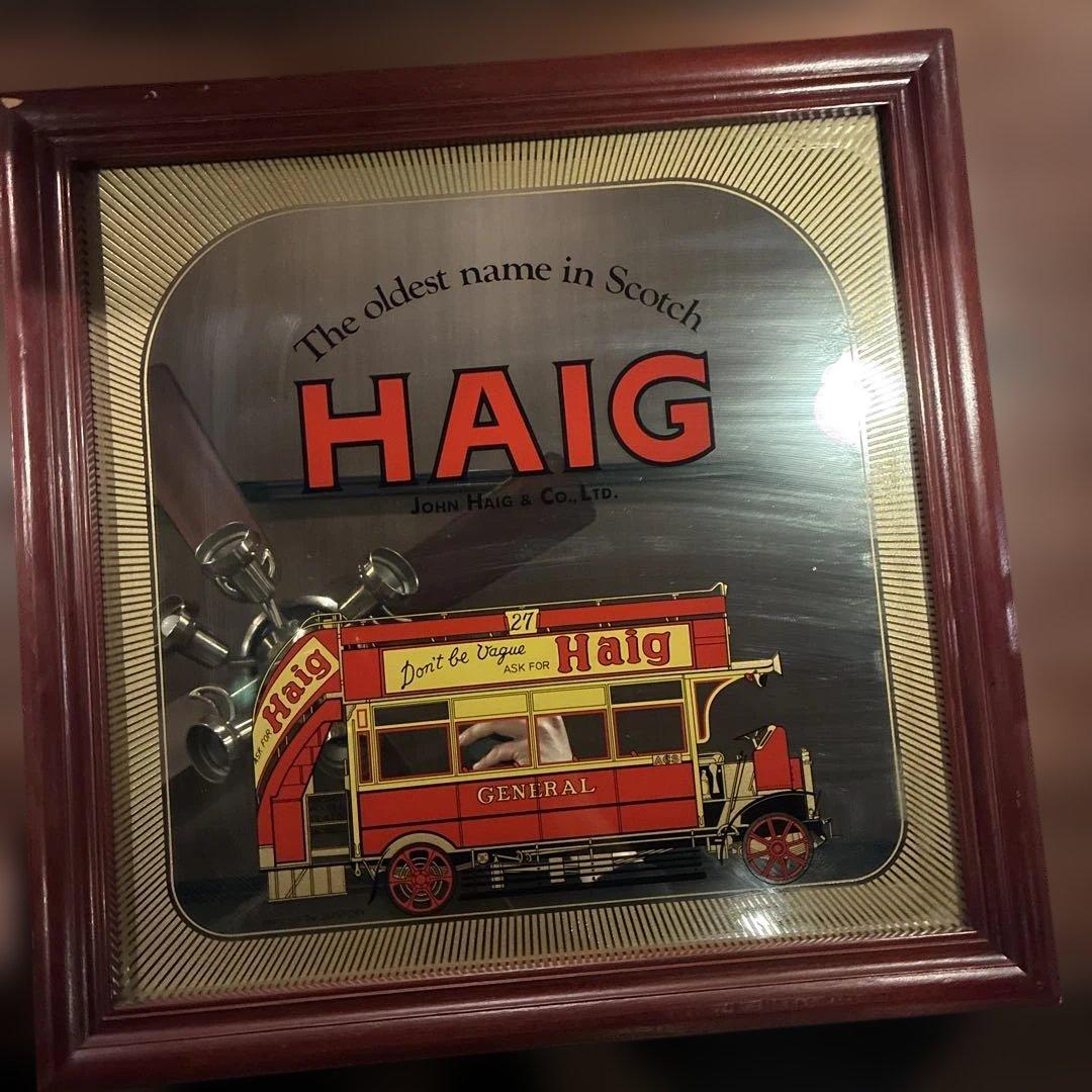 HAIG パブミラー 535×535mm 木製フレーム