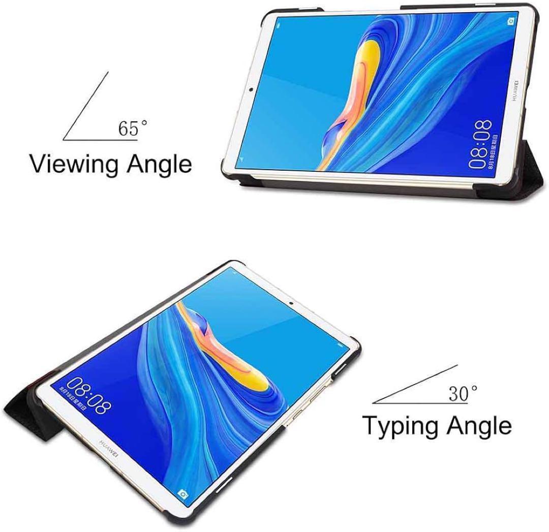 ❤️Huawei Mediapad M6 8.4 タブレット 折りたたみカバー