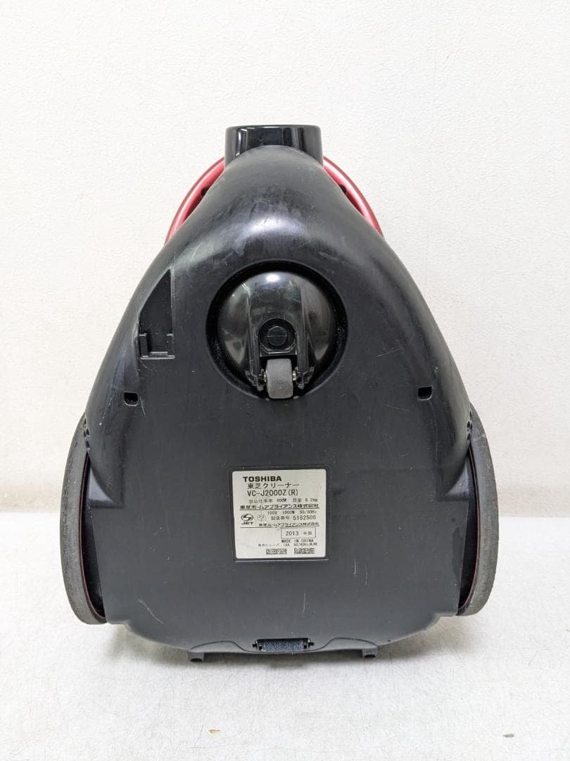 東芝 VC-J2000Z-R サイクロン式掃除機 2013年製 ヘッド無し