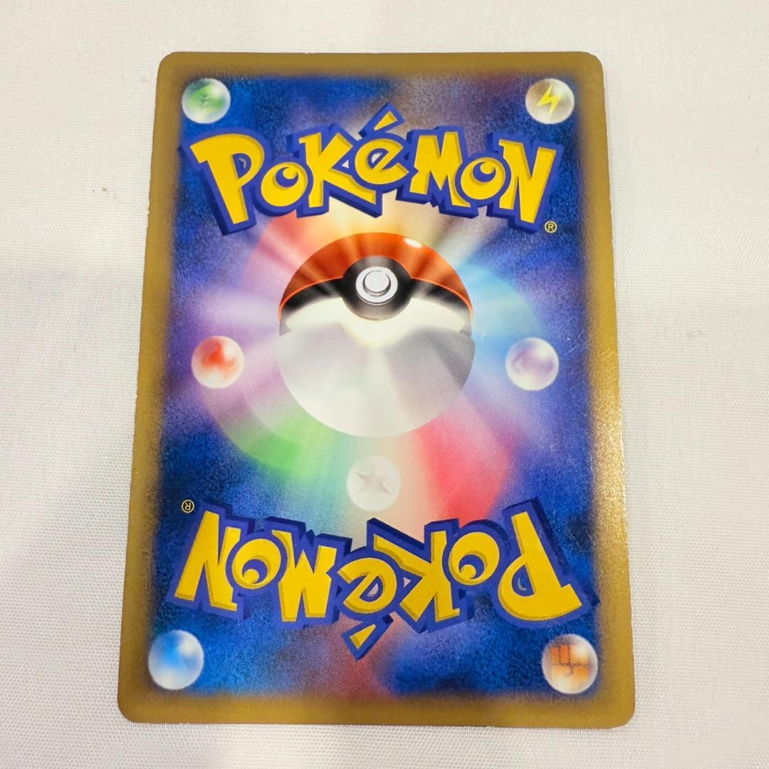 ハッサム 048/080 ★ L2 ポケモンカード