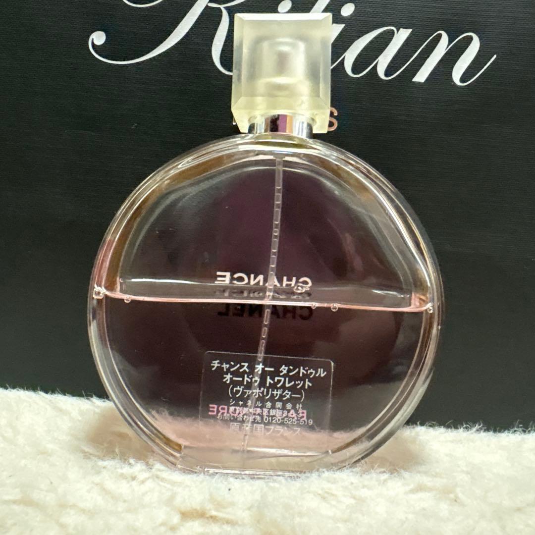 本日削除100ml CHANEL シャネル チャンス オー タンドゥル ODT