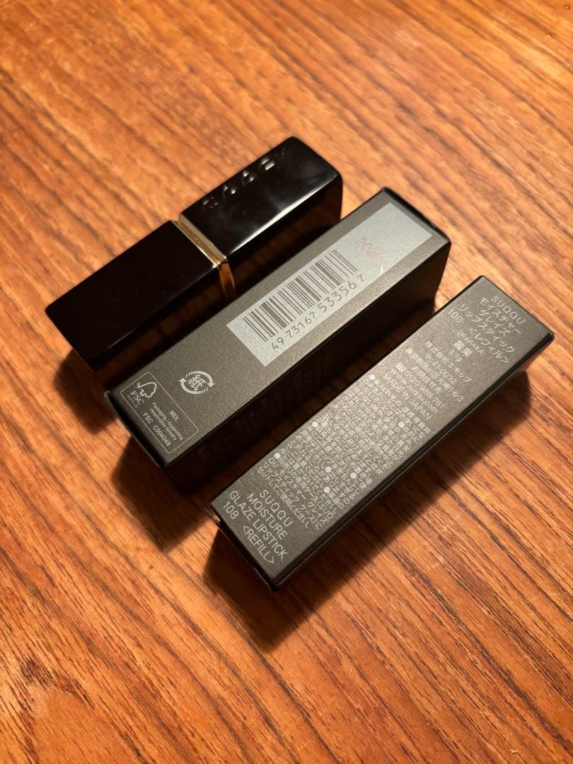 SUQQU　スック　 モイスチャー グレイズ リップスティック108　限定完売色