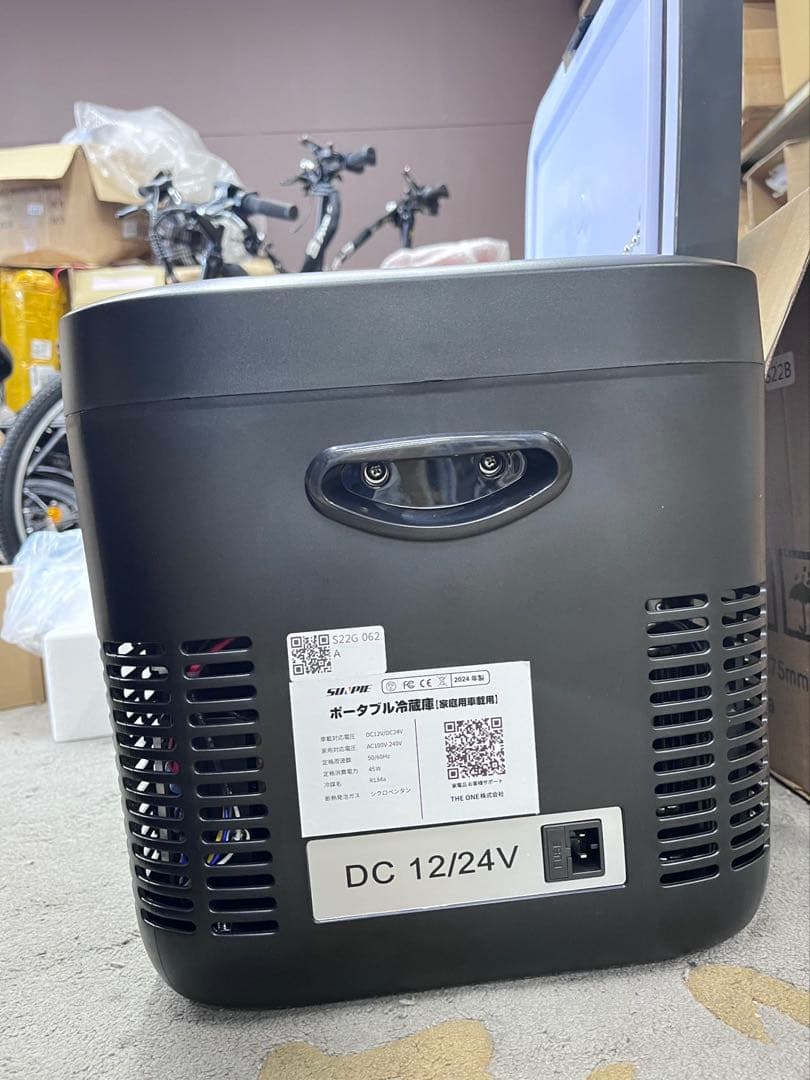 r285 /22L冷凍庫 車載冷蔵庫 USB給電可能