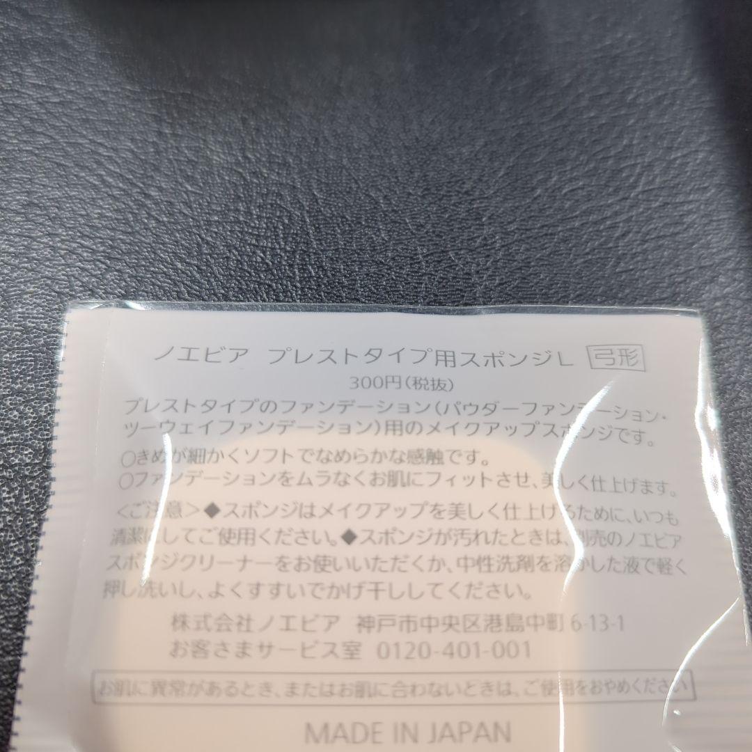 ayayaページ