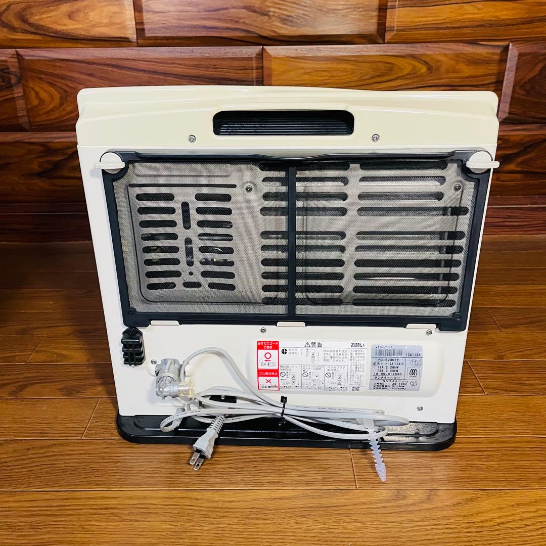 Rinnai リンナイ RC-S2401E【美品】ガスファンヒーター 都市ガス