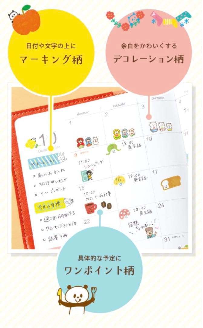 【入手困難】mizutamaさんプチデコラッシュ第一弾コンプリート14種類セット