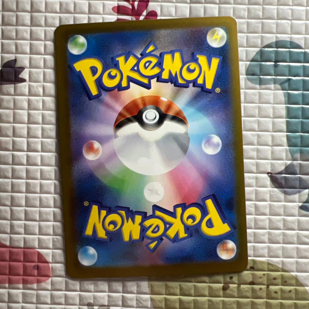 ポケモンカードゲームMEGA ニンジャスピナー他まとめ売り