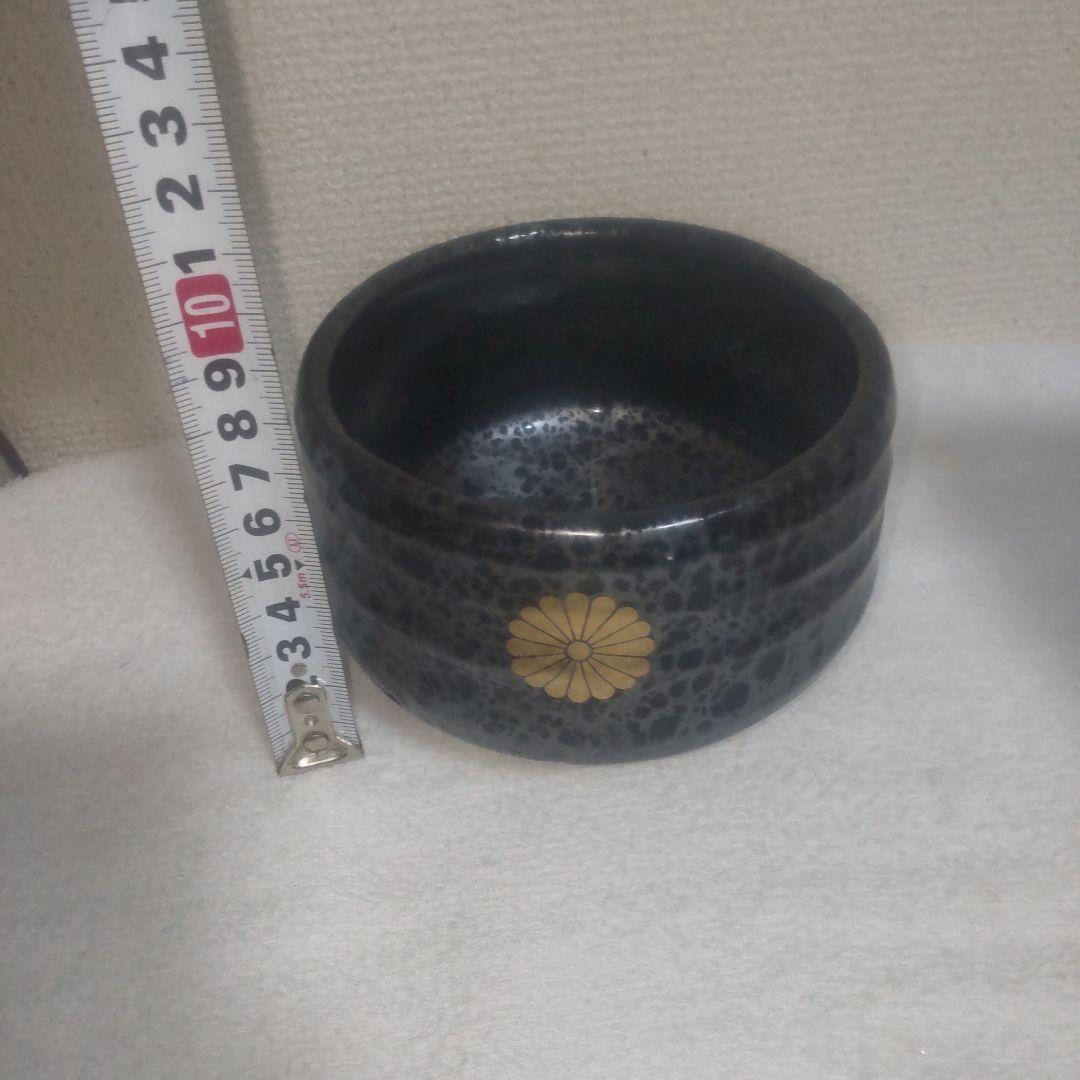 勲五等瑞宝章、加藤正山作、皇室紋入抹茶碗、①