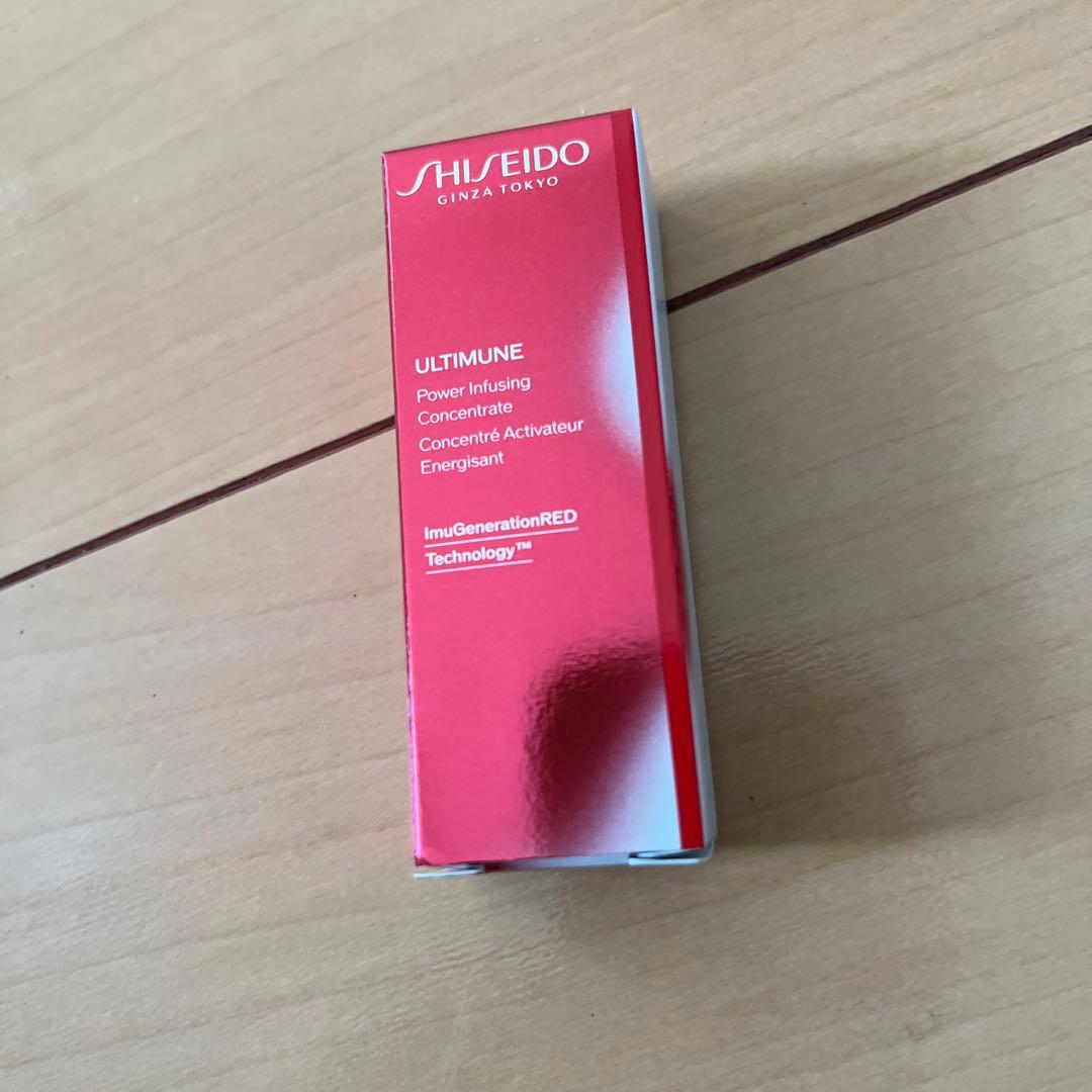 お値下げ❤️SHISEIDO オイデルミン　エッセンスローション