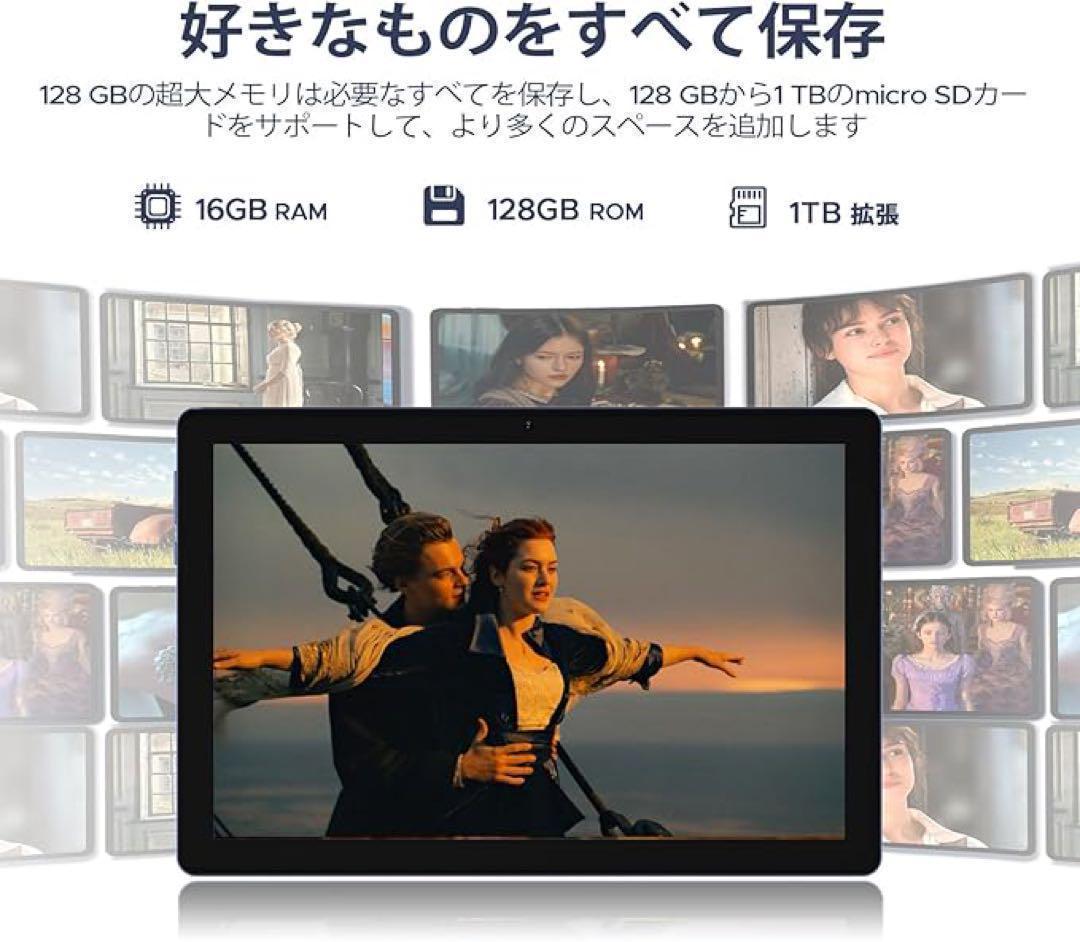 新品未使用品⭐ U10 Android15 タブレット 10インチ 1335