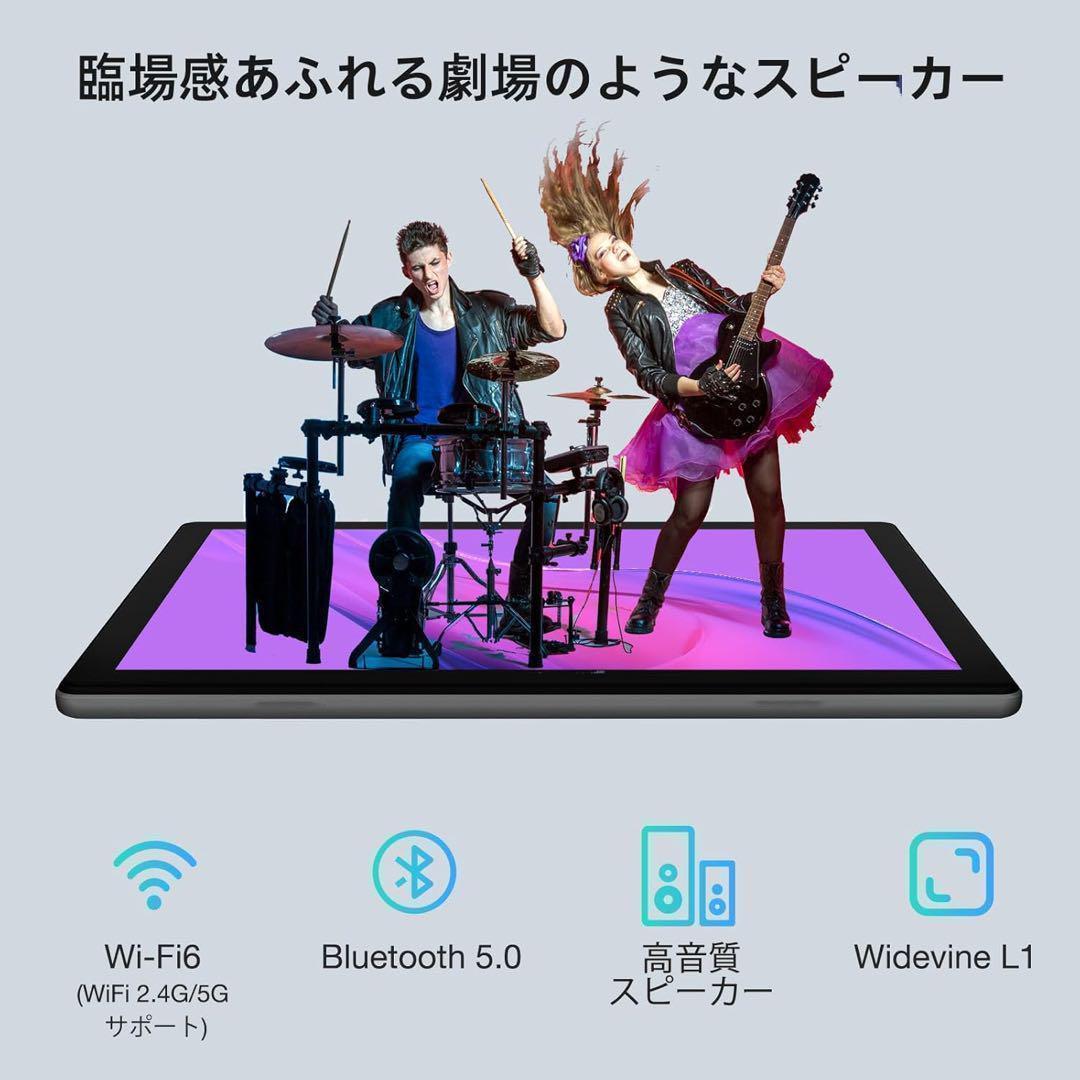新品未使用品⭐ U10 Android15 タブレット 10インチ 1335