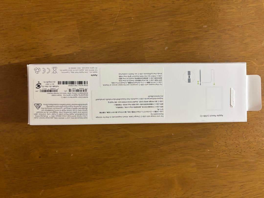 iPadアクセサリー Apple Pencil (usb-c)