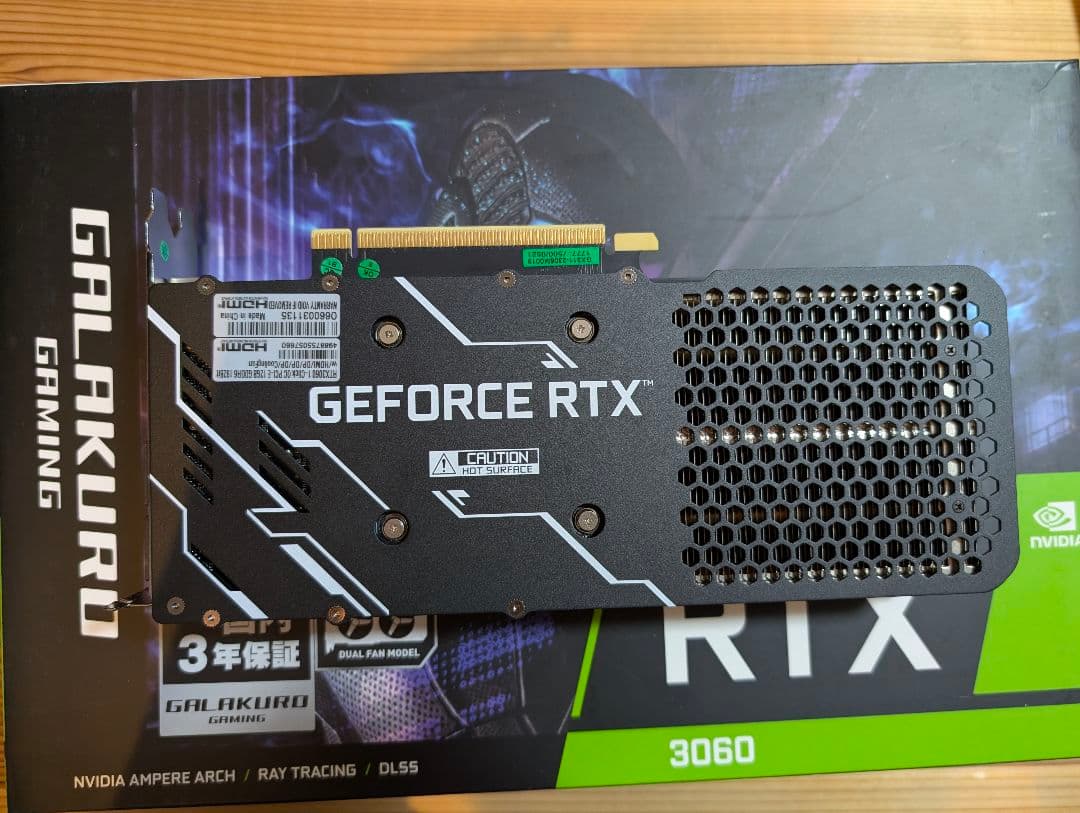 グラフィックボード・グラボ・ビデオカード GeForce RTX 3060 12GB GDDR6