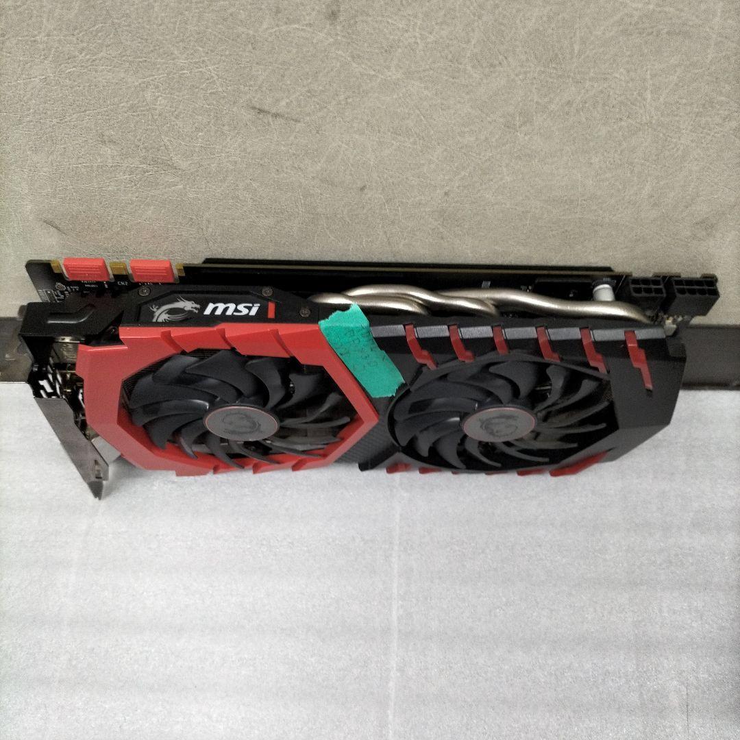 ジャンク GTX1070 8GB