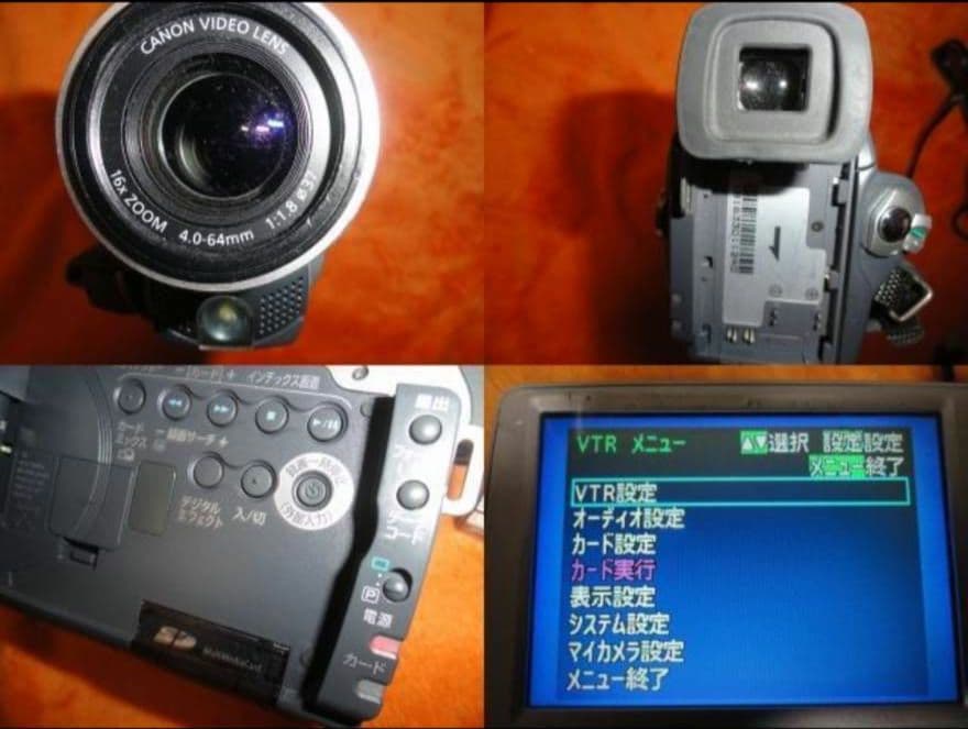 キャノンFＶＭ１０ミニDV★ 録画・再生・ダビングＯＫ
